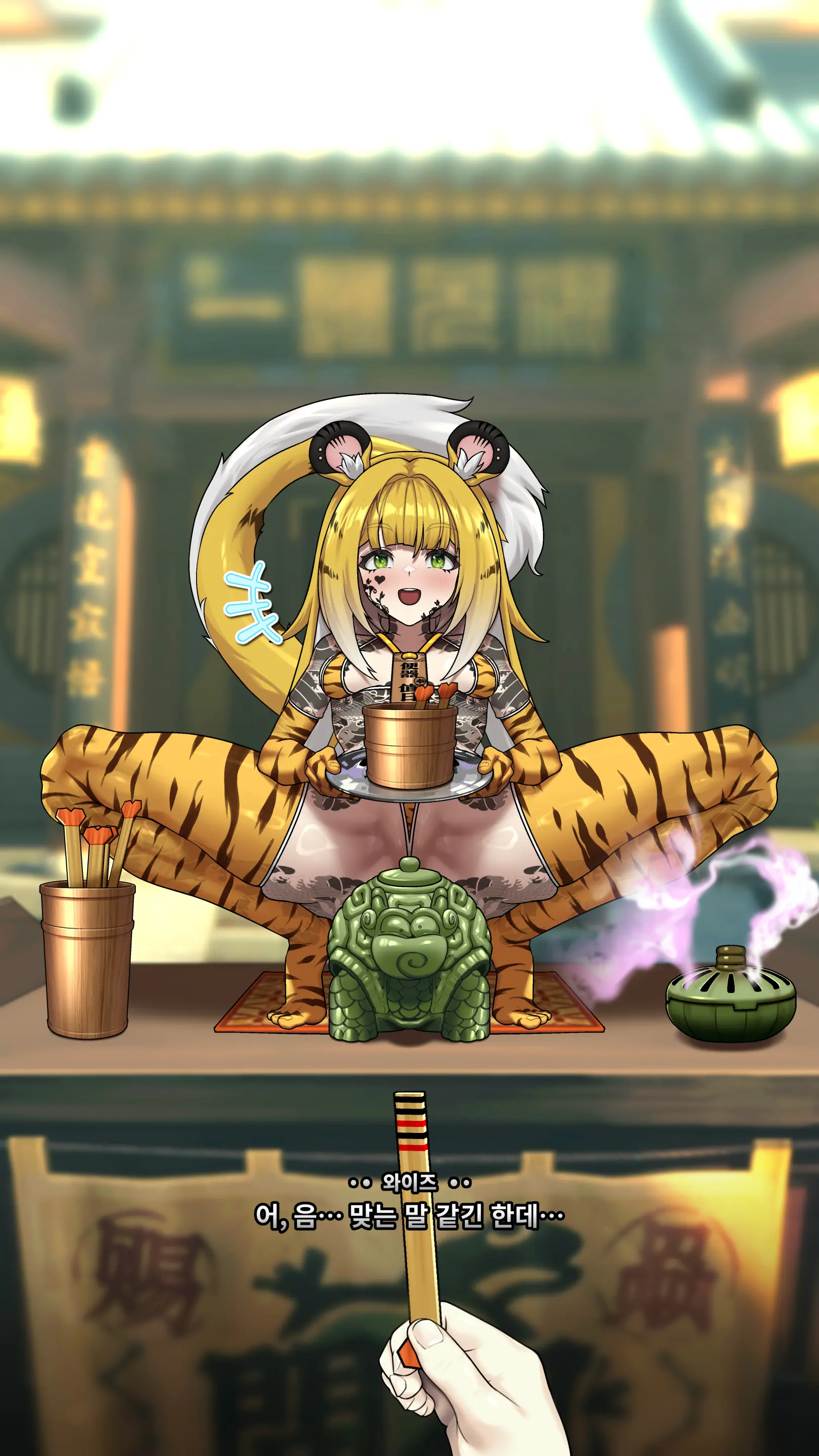Ju Fufu'S Suibian Temple Restoration